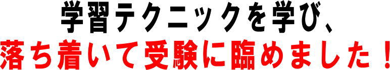 悭׋ł悤ɂȂAqǂCłu]ZiI