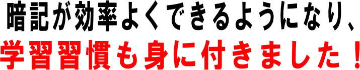 ނ׋ɂQāAu]̊wZɍi܂I