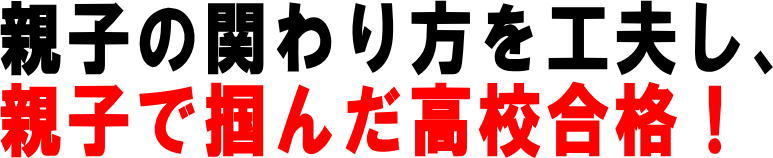 eq̊ւHvAeqŒ͂񂾍ZiI