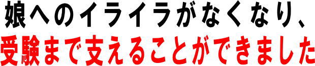 ނ׋ɂQāAu]̊wZɍi܂I