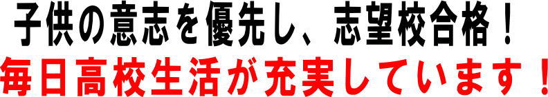 ނ׋ɂQāAu]̊wZɍi܂I