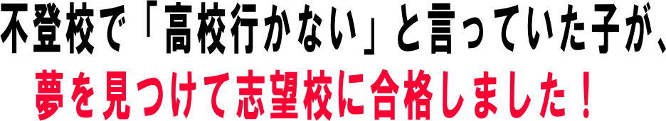 eq̊ւHvAeqŒ͂񂾍ZiI