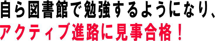 eq̊ւHvAeqŒ͂񂾍ZiI